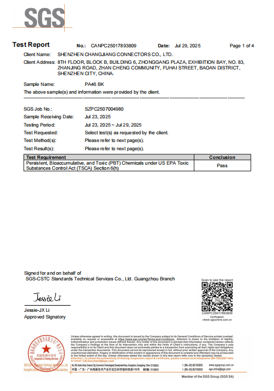 TSCA PA46 BK