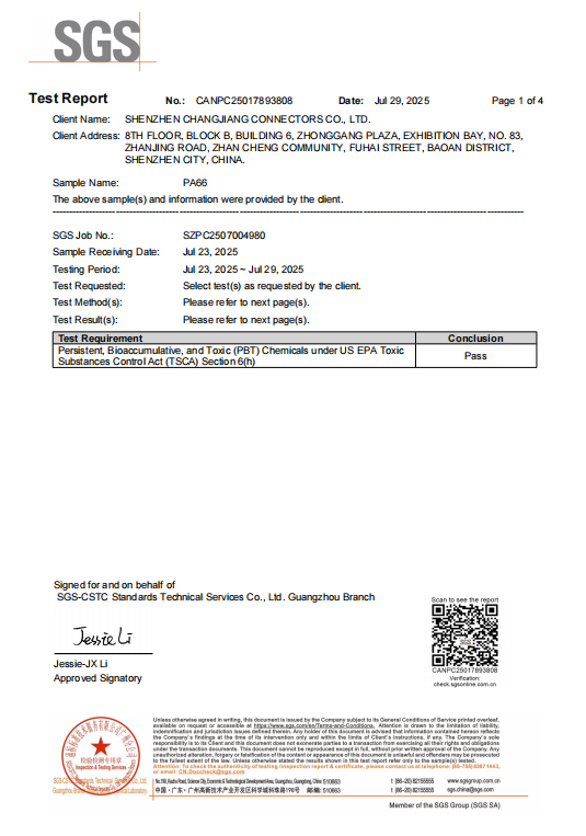 TSCA PA66