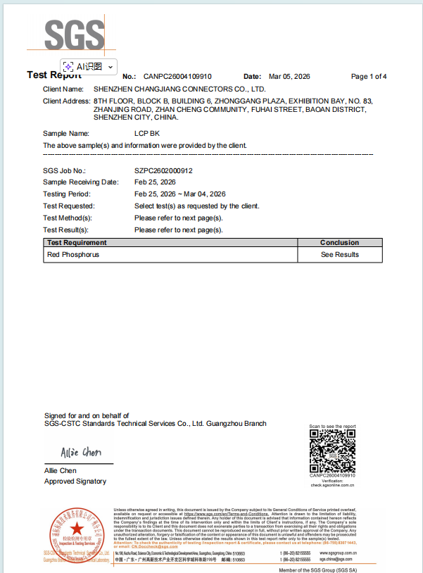 RED PHOSPHORUS  LCP BK