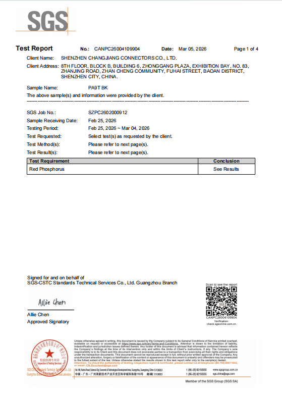 RED PHOSPHORUS PA9T BK