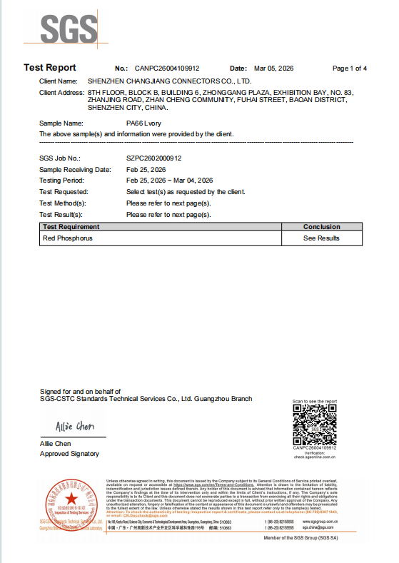 RED PHOSPHORUS PA66 Lvory