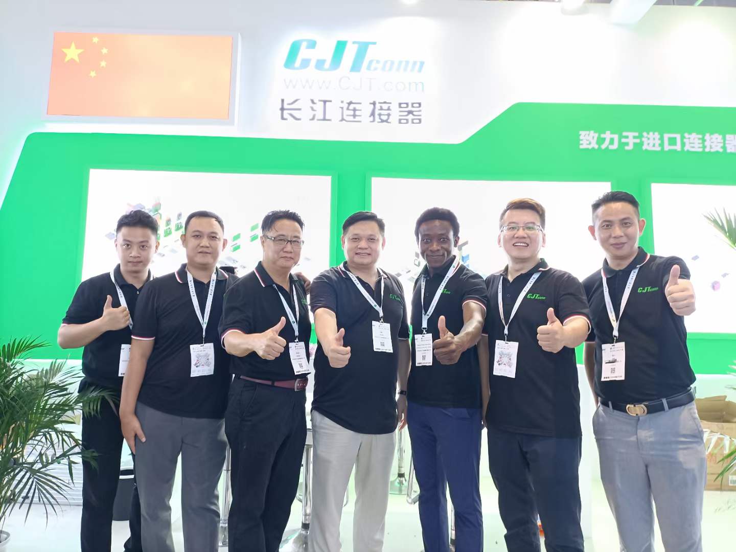 Exhibition Highlights | Changjiang connectors More Connection Solutions Highlights